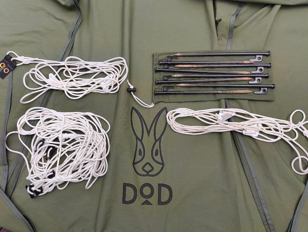 DOD いつかのタープTC TT5-919-KH