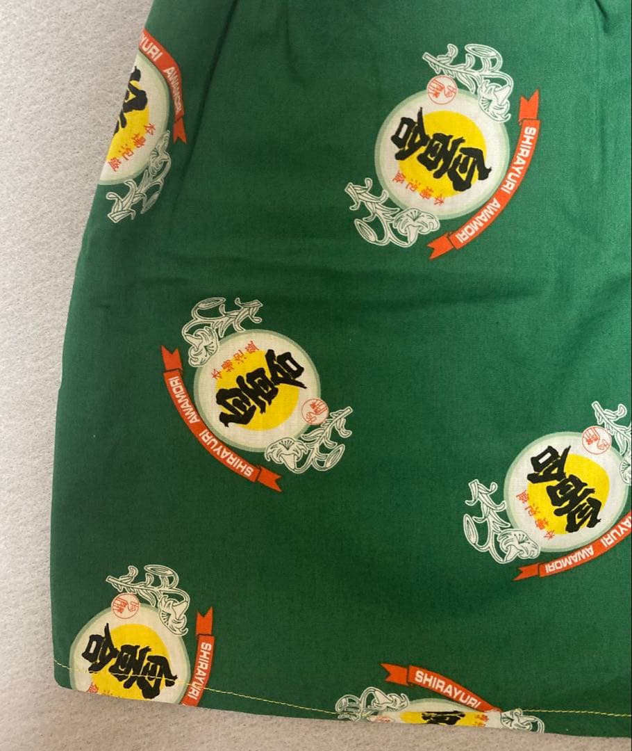 ア*ラ様 ②NEW‼︎☆本場泡盛【白百合】吟醸☆トランクス☆L