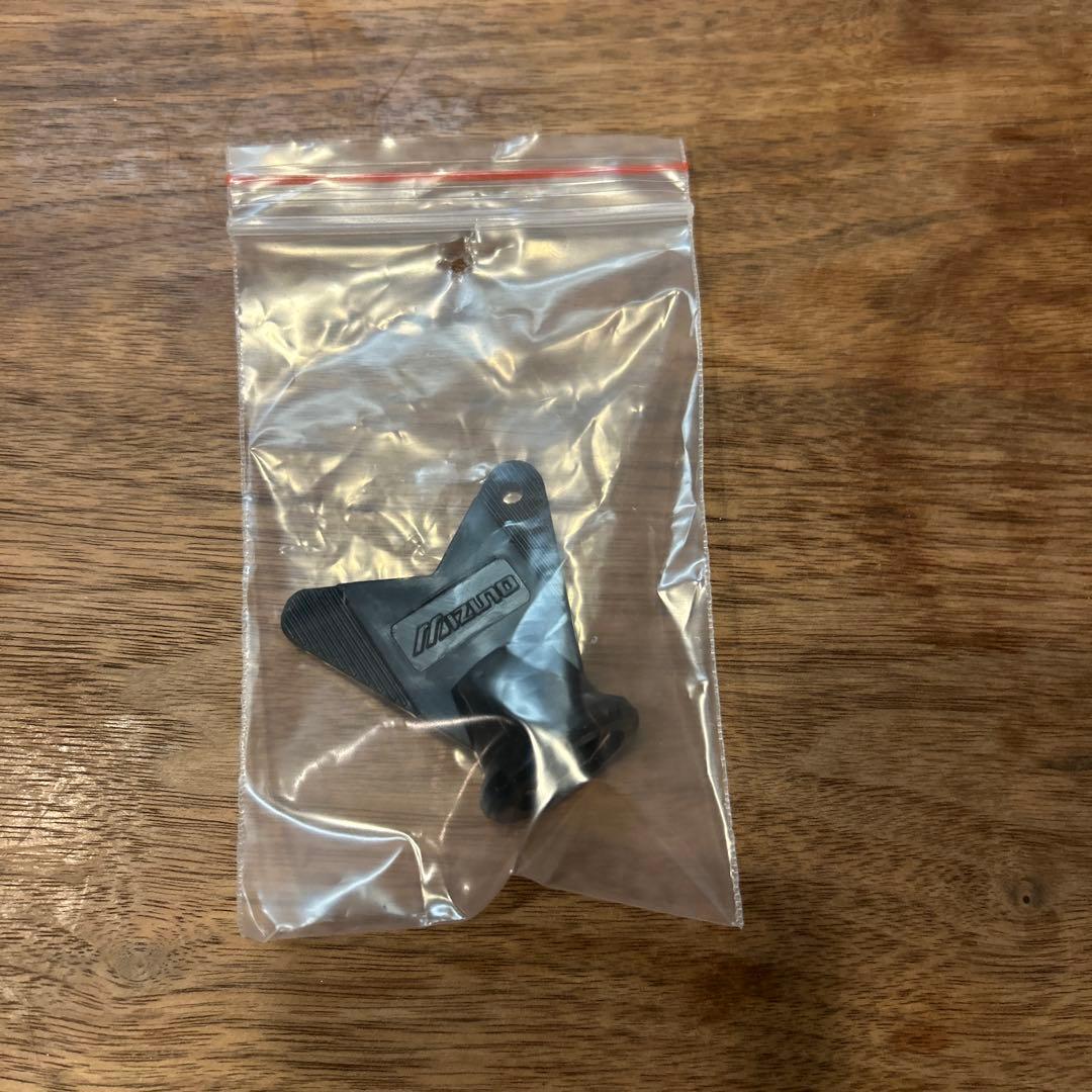 ミズノ　モナルシーダNEO III PRO MIX 取替式 25.5