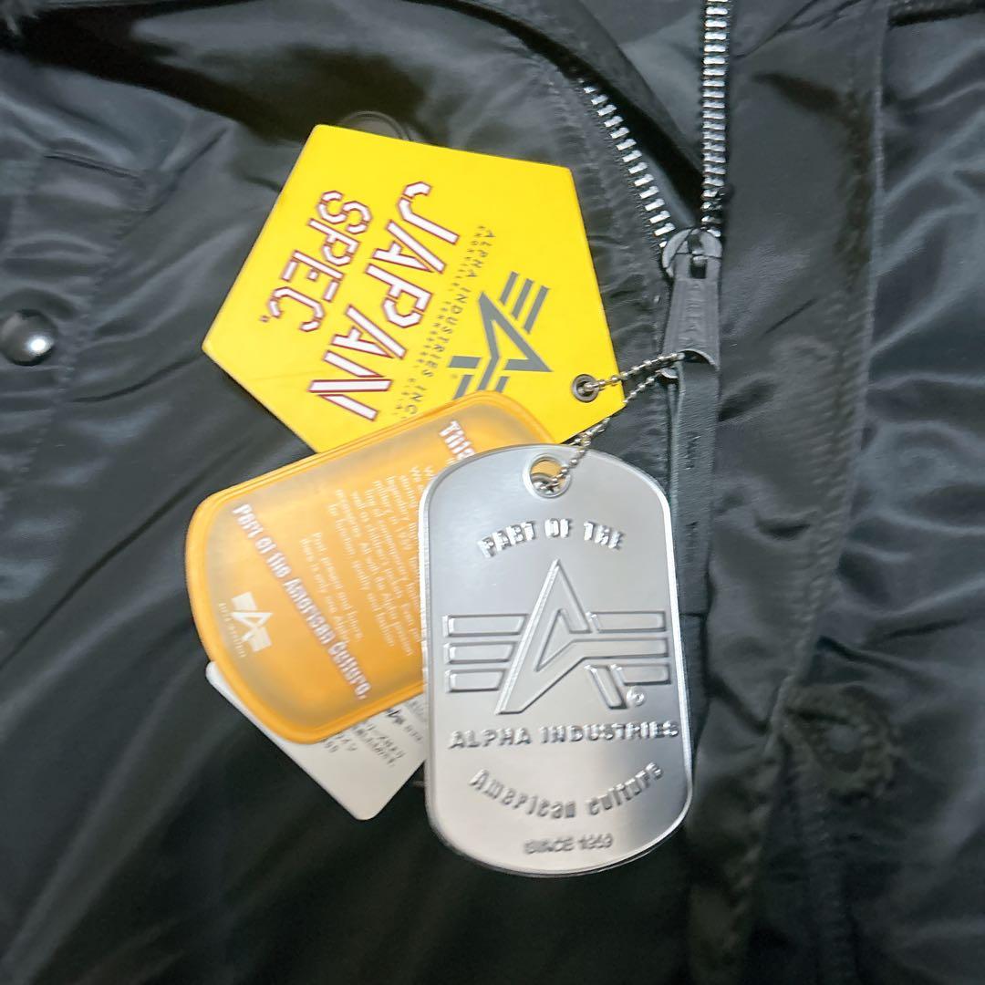 新品タグ付き✨Alpha Industries N-3B 希少4Lサイズ　黒