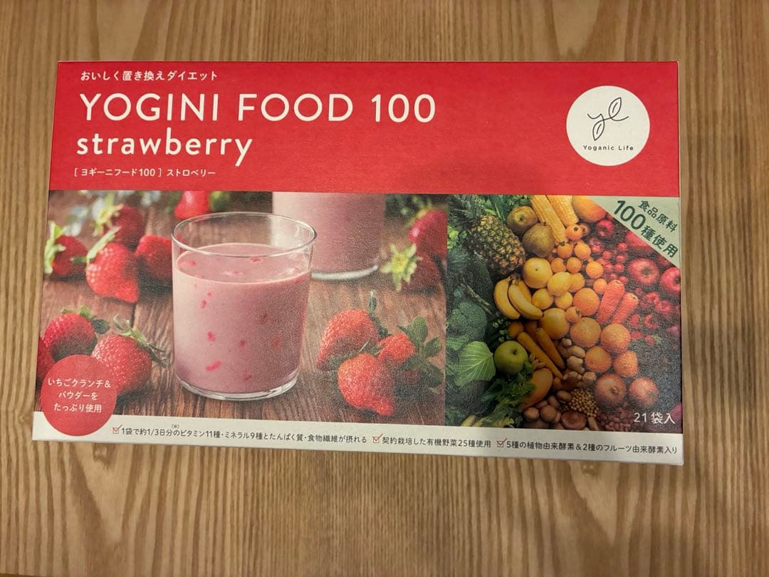 ヨギニーフードYOGINI FOOD 100 ストロベリー 240g 21袋
