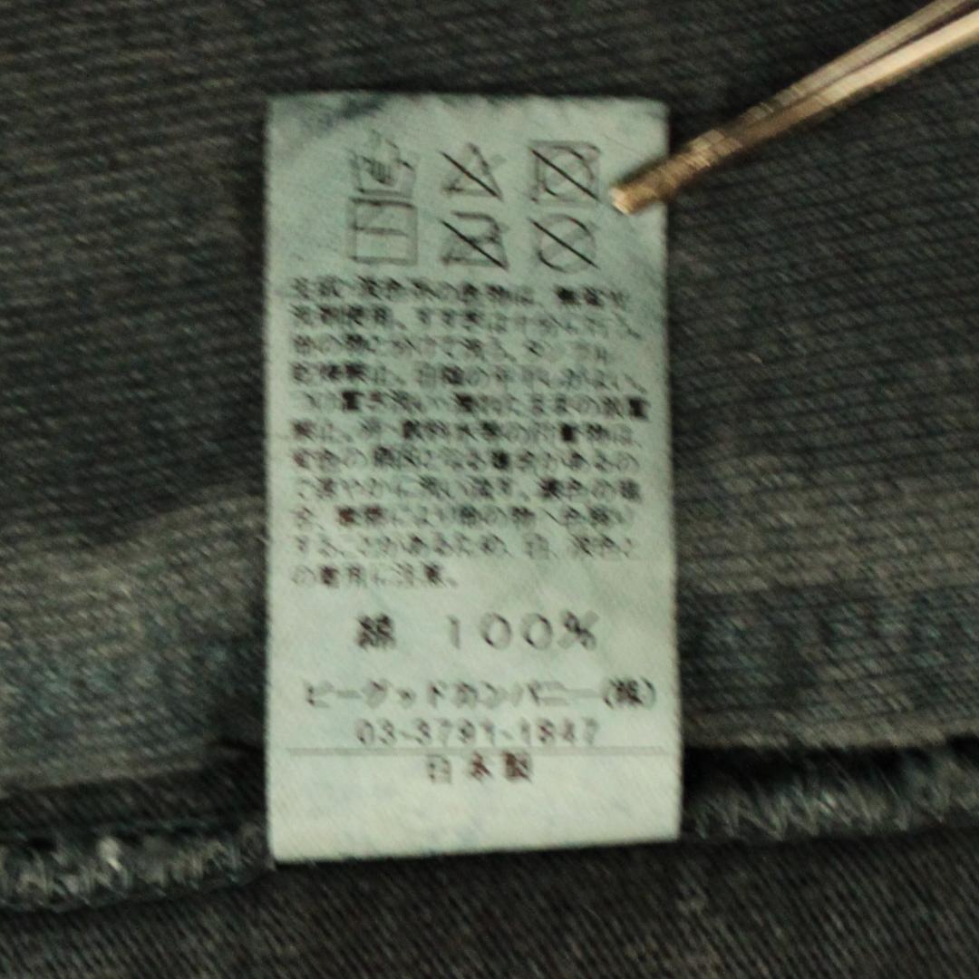 グッドオン Good On ヘビージャージーテーラージャケット グレー