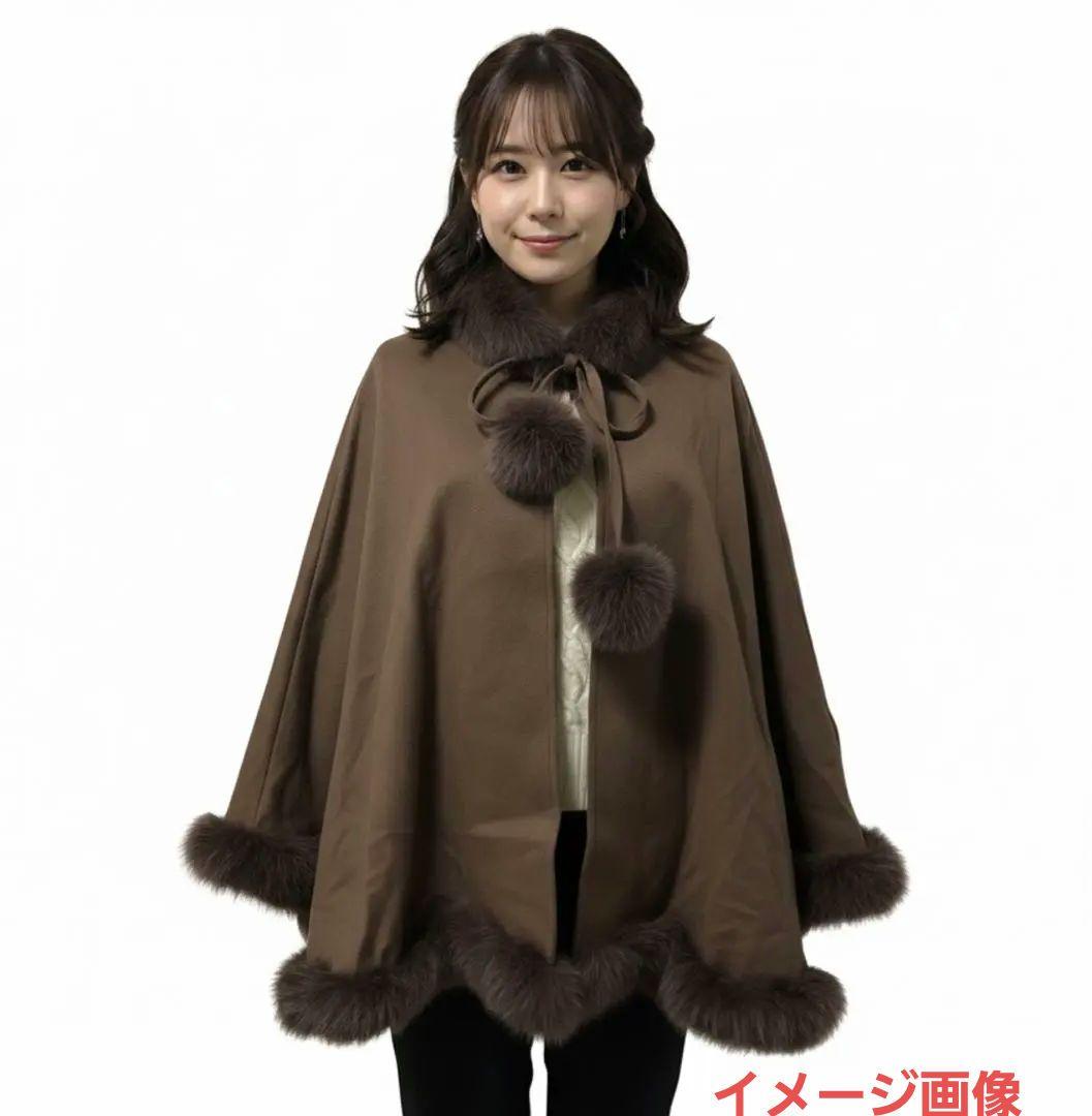 WALTER PELLACCI PUGLIELLI ファーポンチョケープ