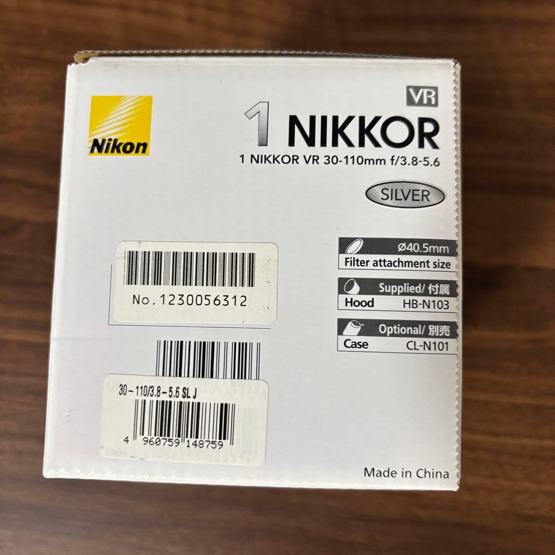 NIKKOR VR 30-110mm f/3.8-5.6 レンズ