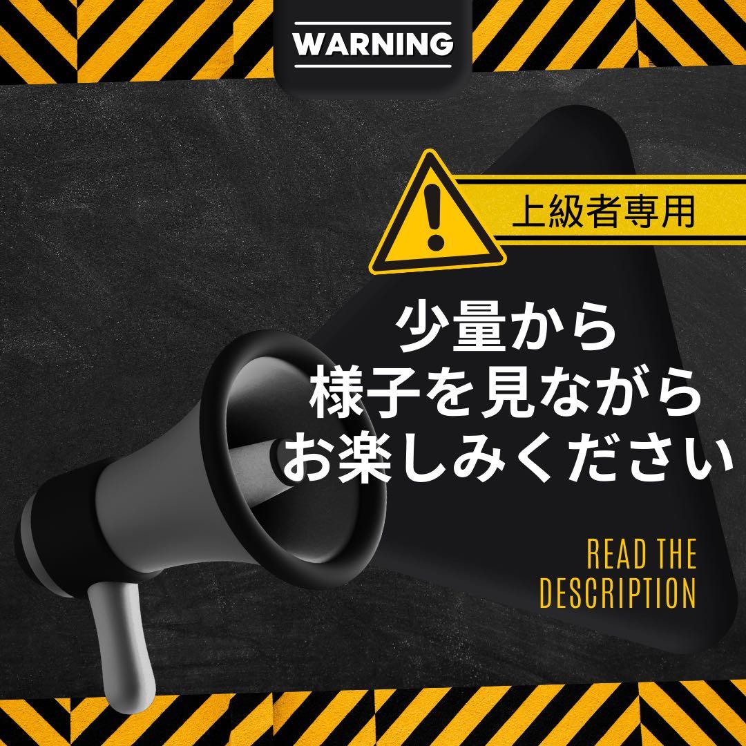 新作】黄昏の境 OrangeBud H4CBH 1.0mlオレンジバッド21