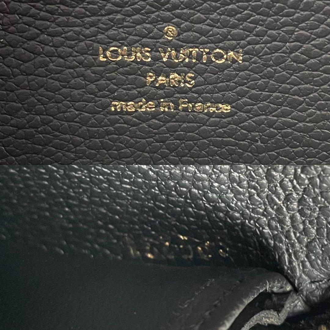 【極美品】ヴィトン ポルトフォイユ モノグラム アンプラント M80481