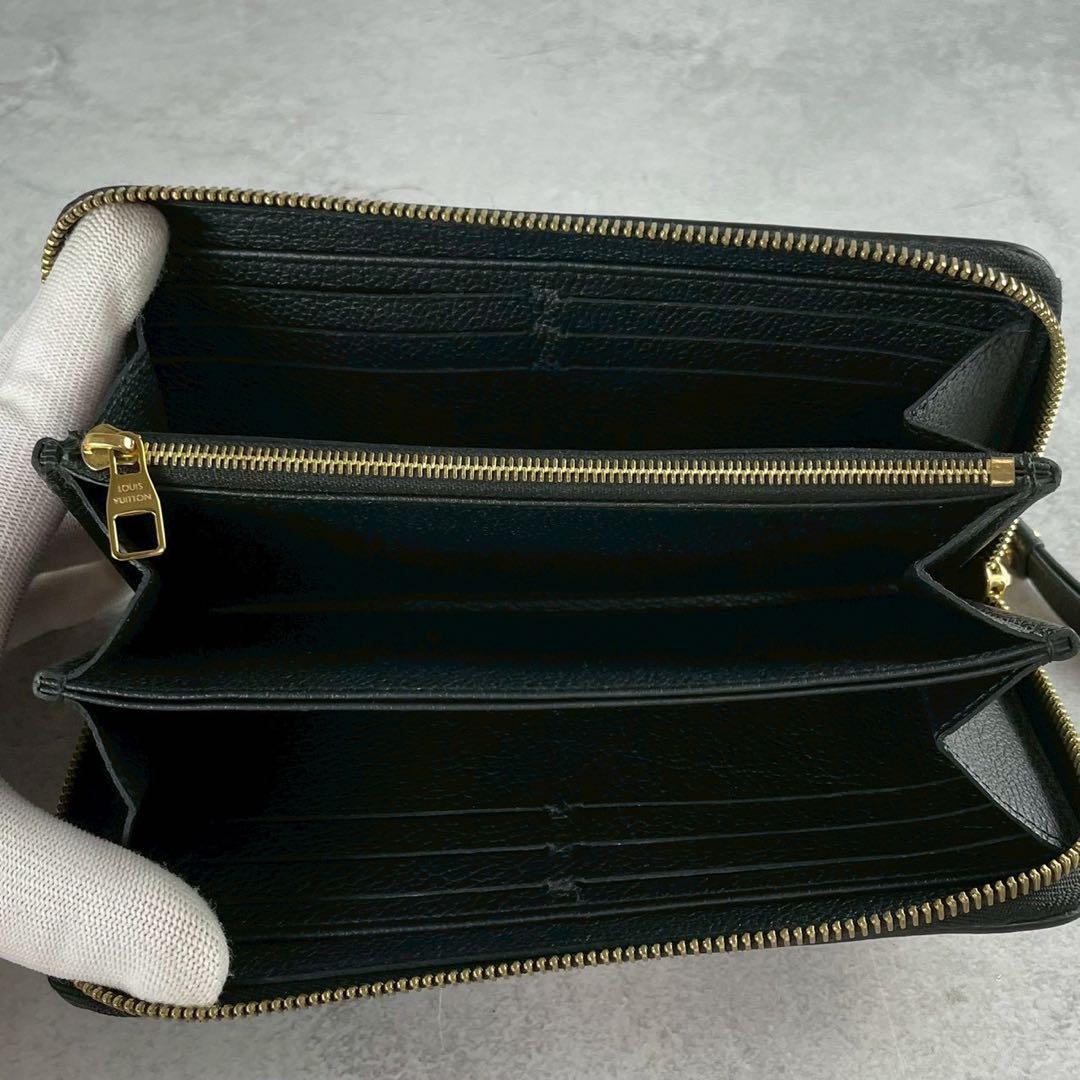 【極美品】ヴィトン ポルトフォイユ モノグラム アンプラント M80481