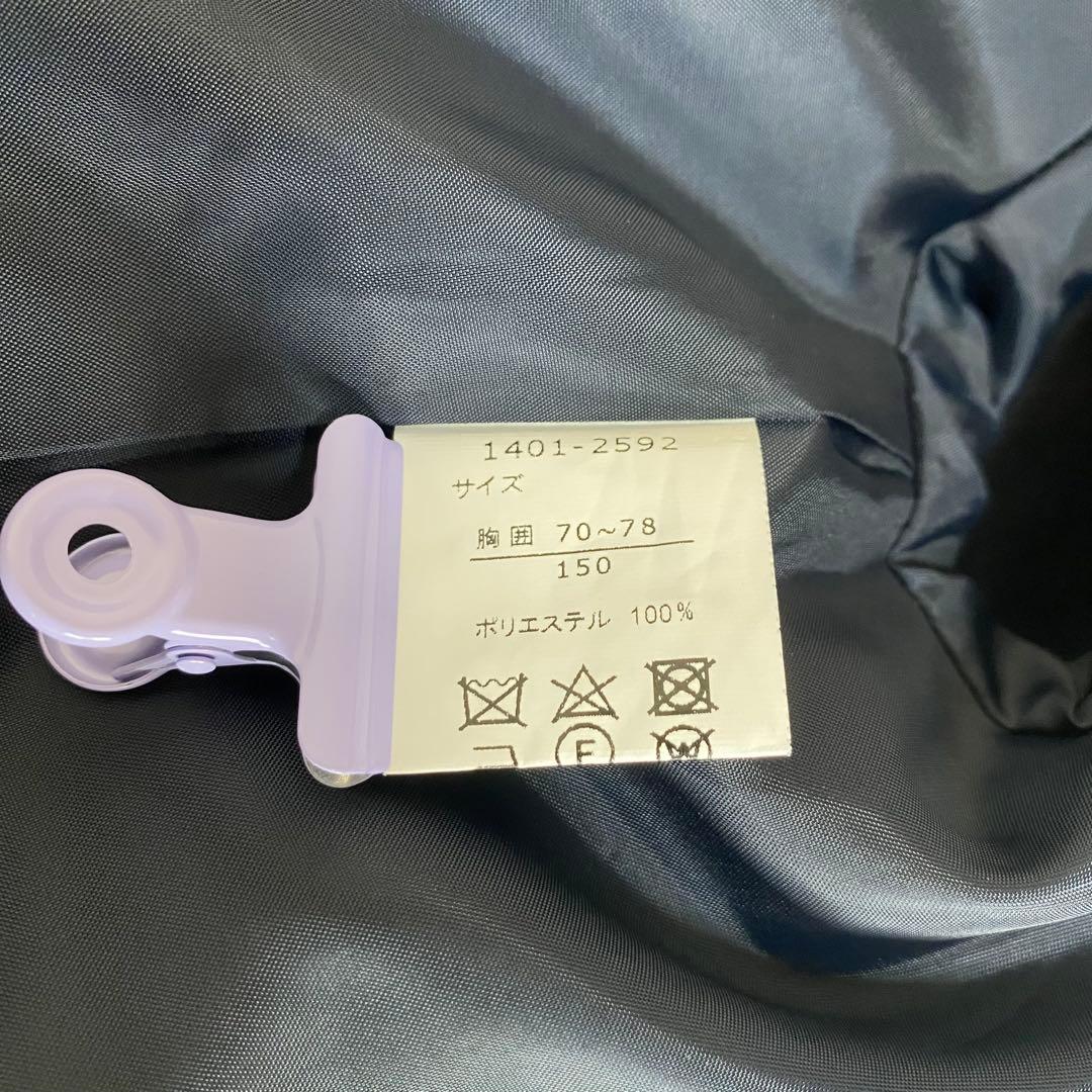 【未使用に近い】ショパンドゥ フォーマル ワンピース　アンサンブル　150cm