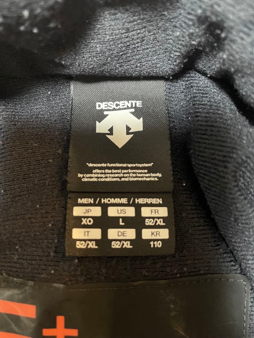 デサント ウィンドブレーカー 上下セット メンズ XO ブルー