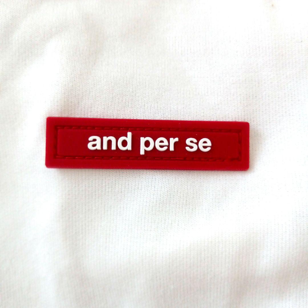 and per se フルオープン スウェット パーカー グレー×白 Lサイズ