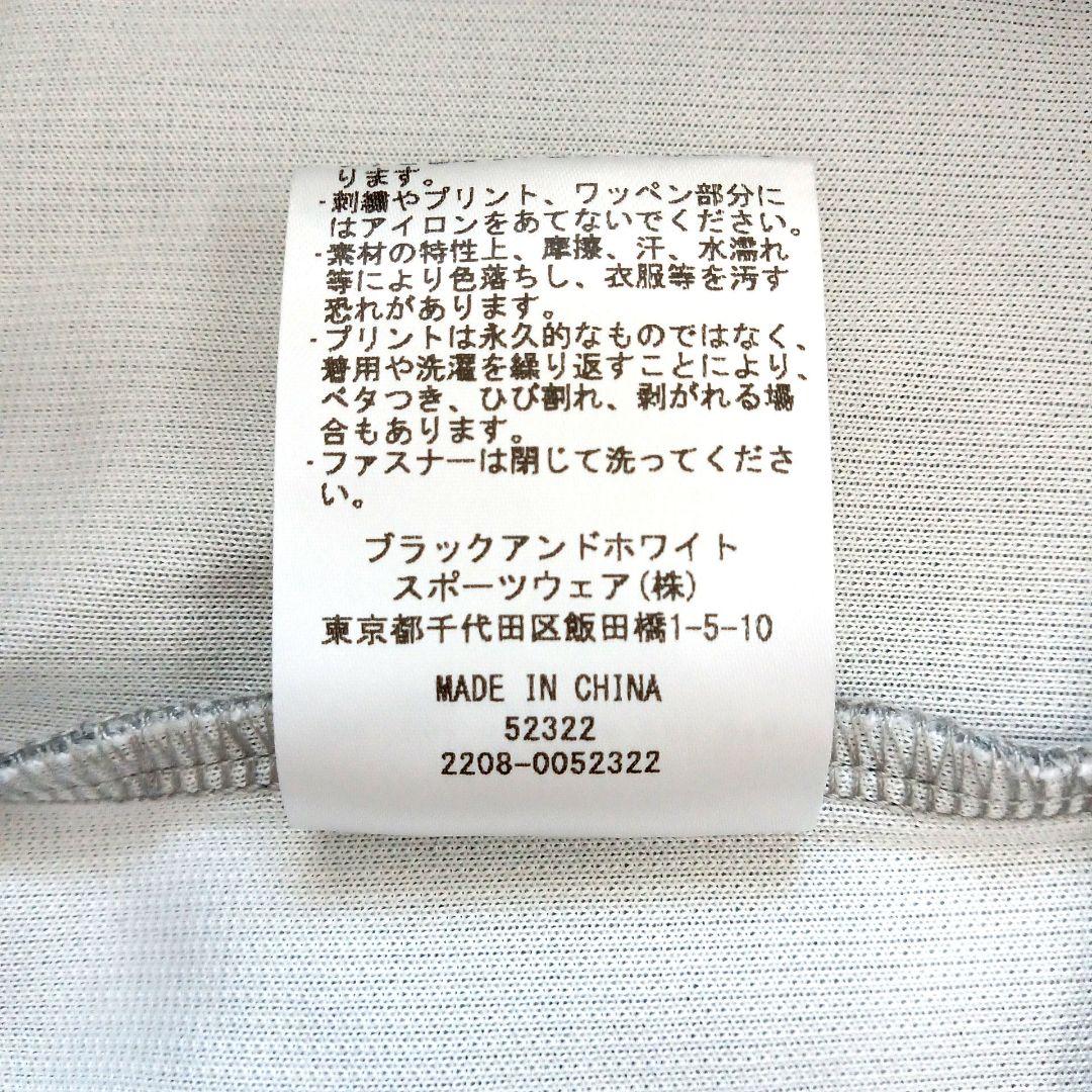 and per se フルオープン スウェット パーカー グレー×白 Lサイズ