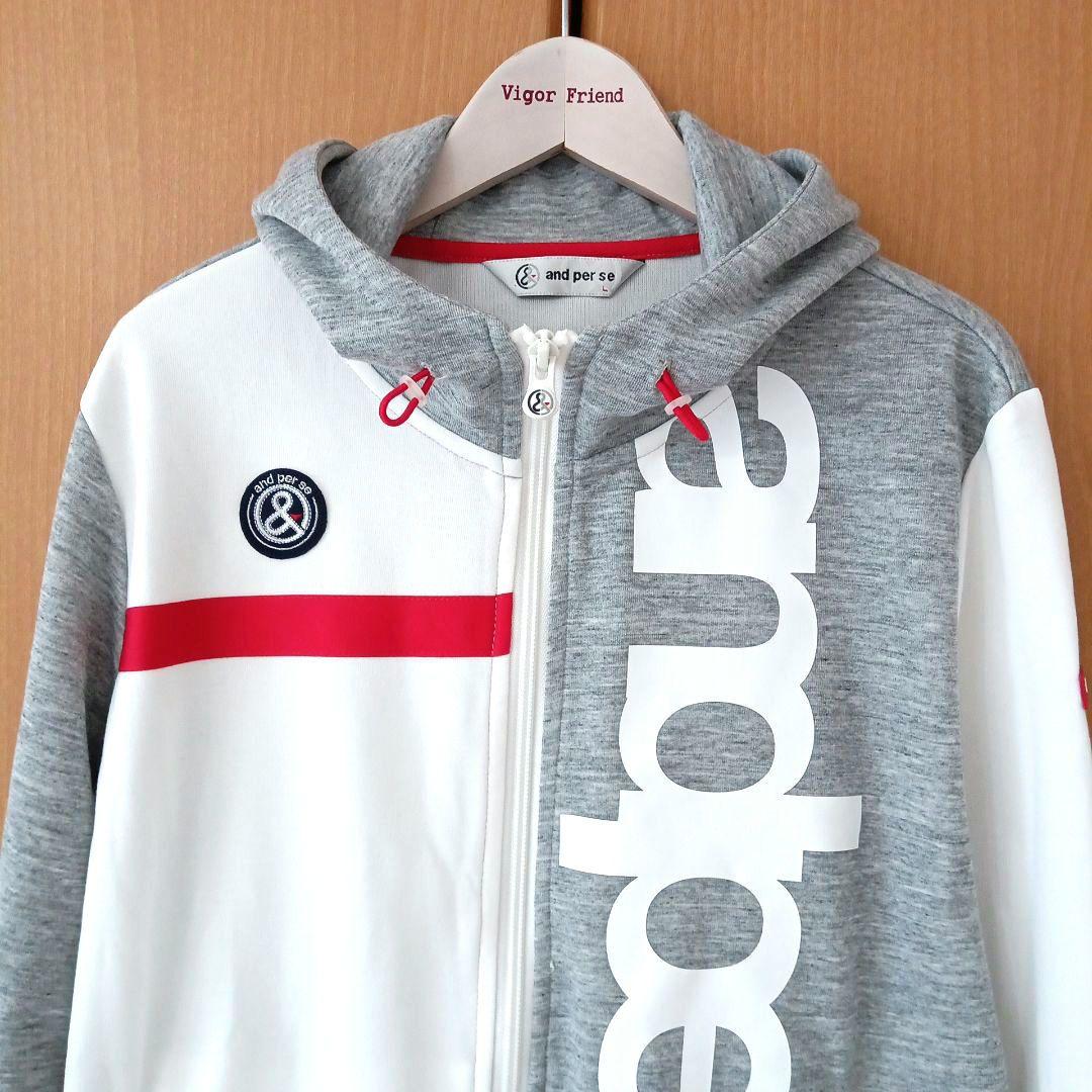 and per se フルオープン スウェット パーカー グレー×白 Lサイズ