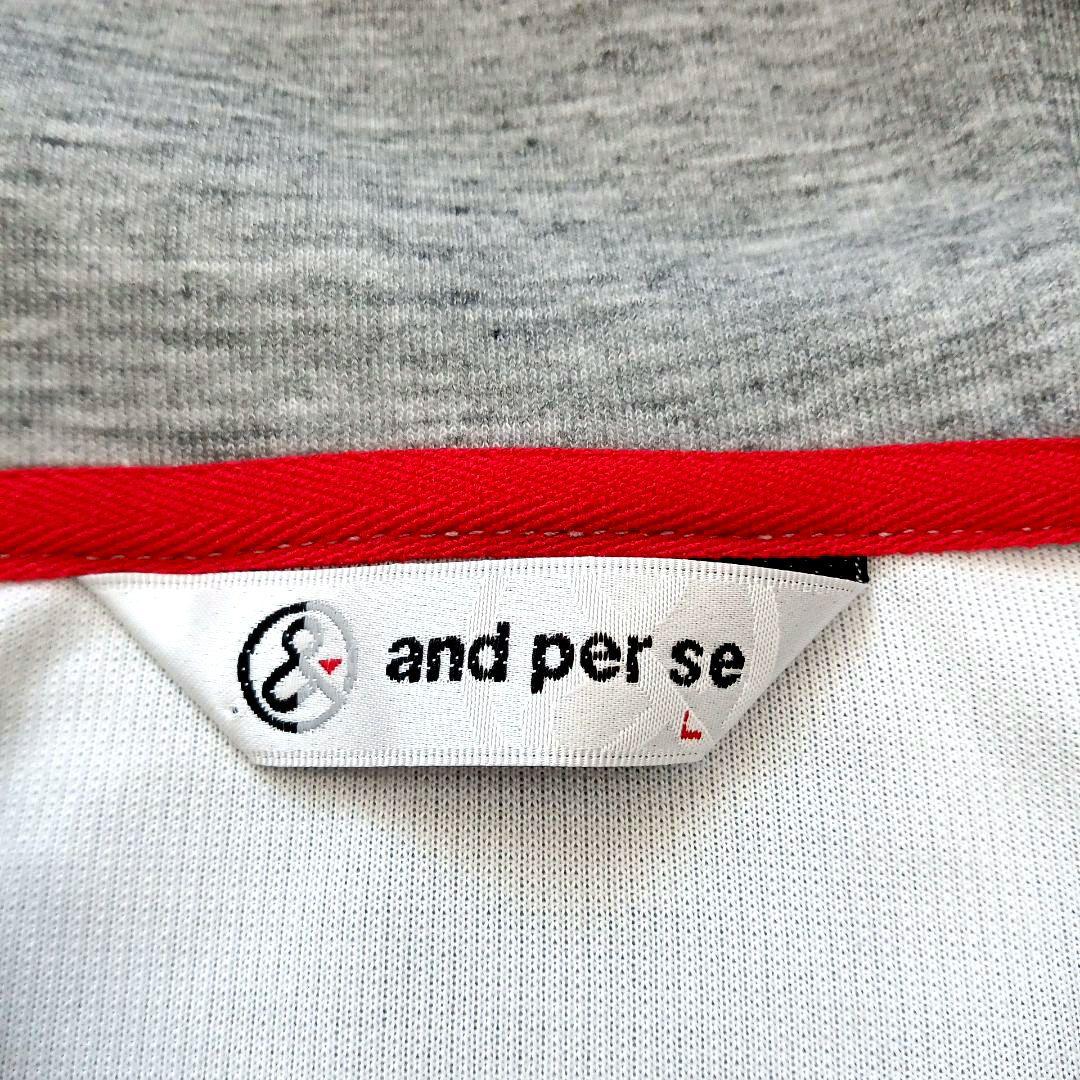 and per se フルオープン スウェット パーカー グレー×白 Lサイズ