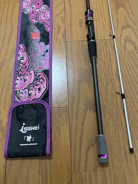 イッセイ　海太郎「碧」 IUS-70MLS-LG イカメタル　ヤリイカに