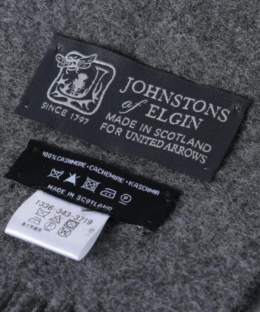 ユナイテッドアローズ別注 ジョンストンズ カシミア素材 2PLY 無地マフラー