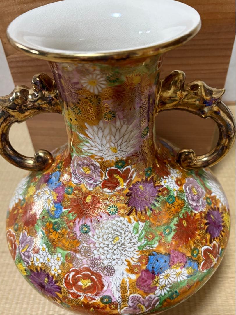 九谷焼 ヴィンテージ双耳花詰花瓶 壺 光峰作 九谷焼 www.consterior.com