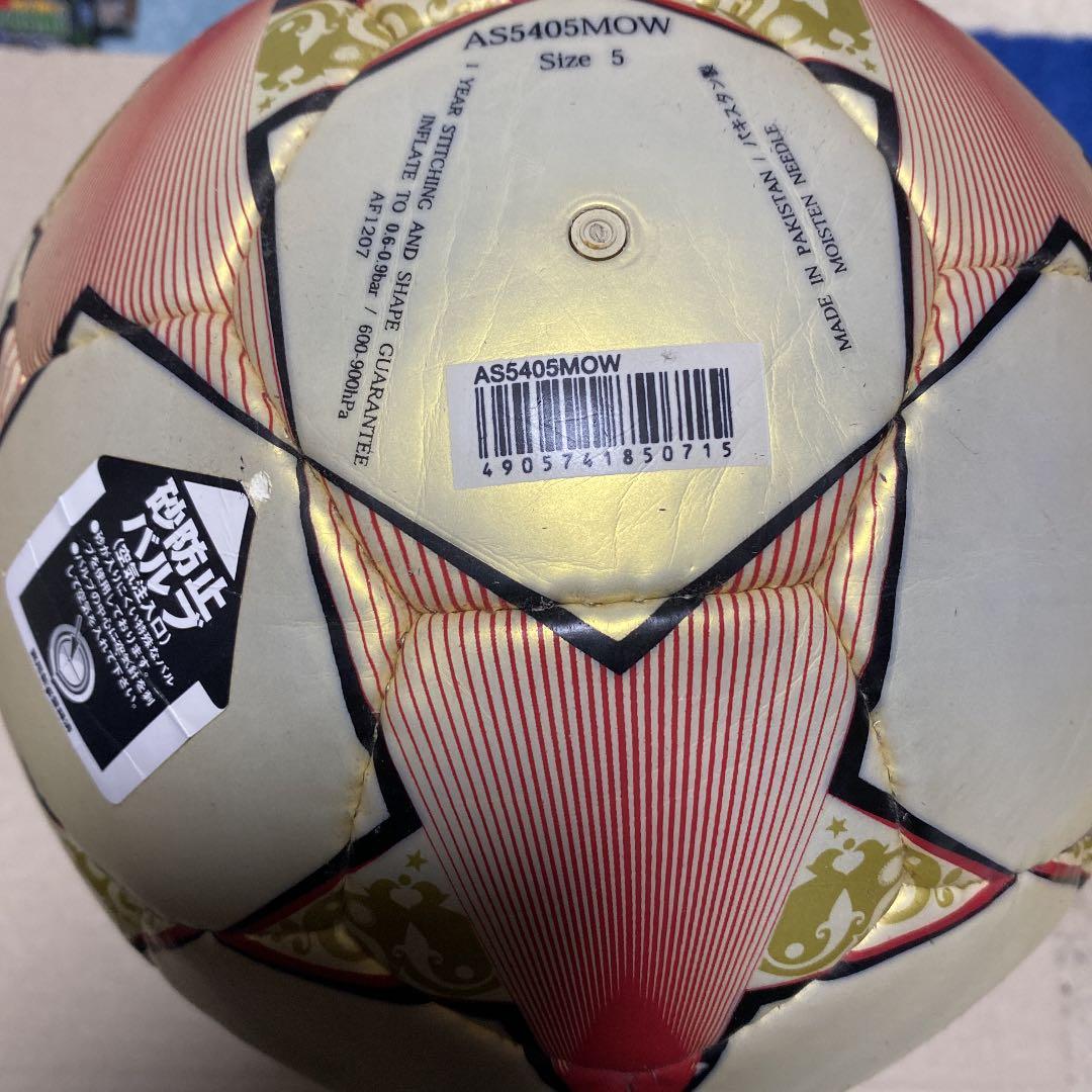 サッカーボール　5号球　フィナーレキャピターノ