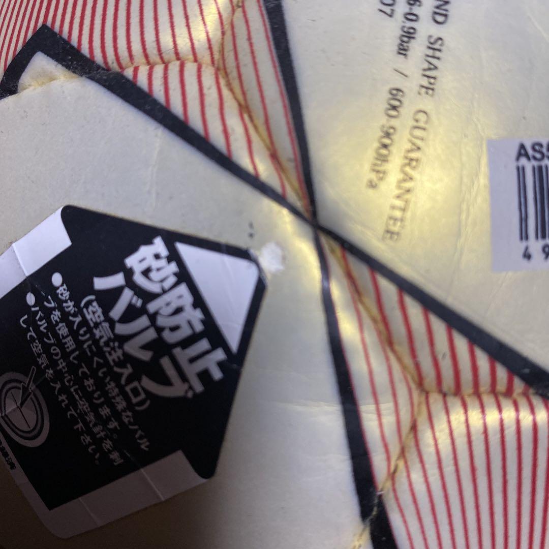 サッカーボール　5号球　フィナーレキャピターノ