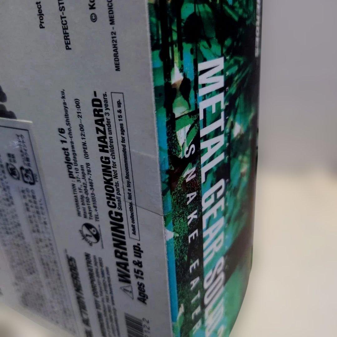 RAH　 メタルギアソリッド3　スネークイーター　メディコムトイ