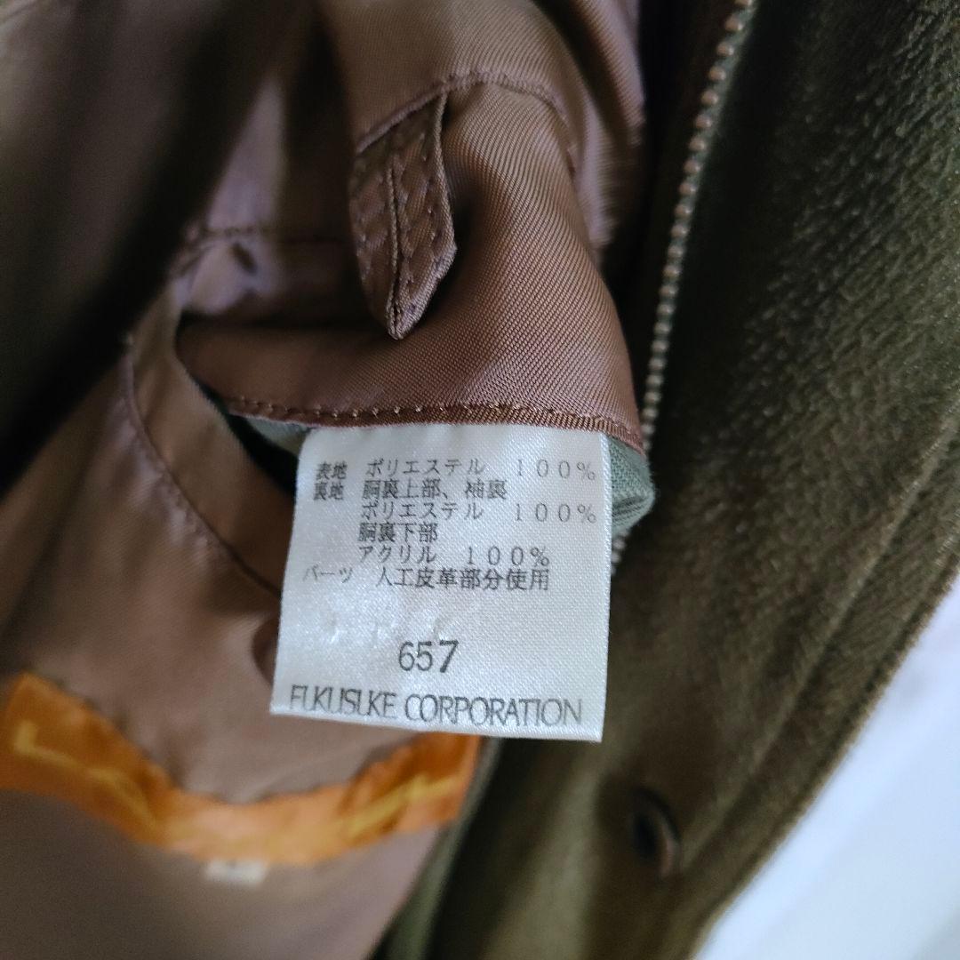 LANCEL モッズコート ジャケット ミリタリー L 裏地渋柄 日本製 希少