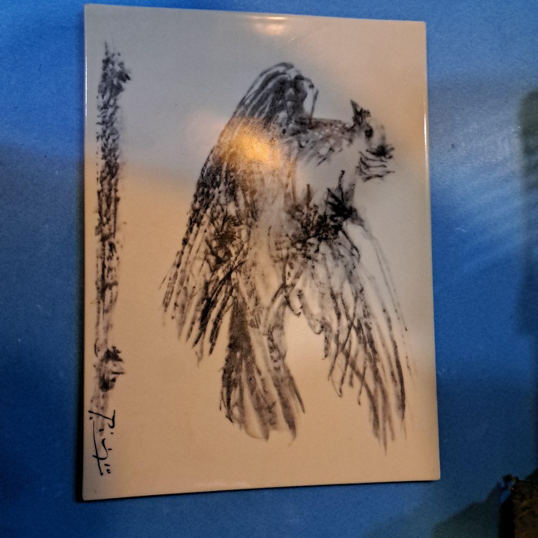 ピカソ 陶板 鳩絵 特出し パウロピカソ narumi - メルカリ