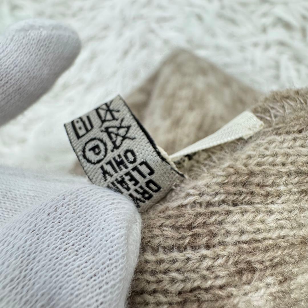 【訳あり】HERMES ニット帽　Hロゴ　総柄　ベージュ　カシミア　穴