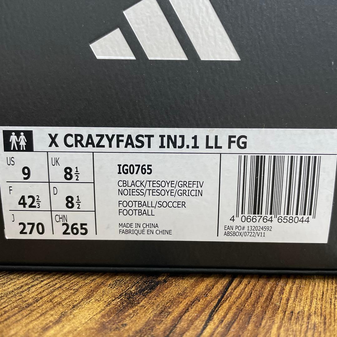 アディダス　エックス クレイジーファスト INJ.1 LL FG　27cm