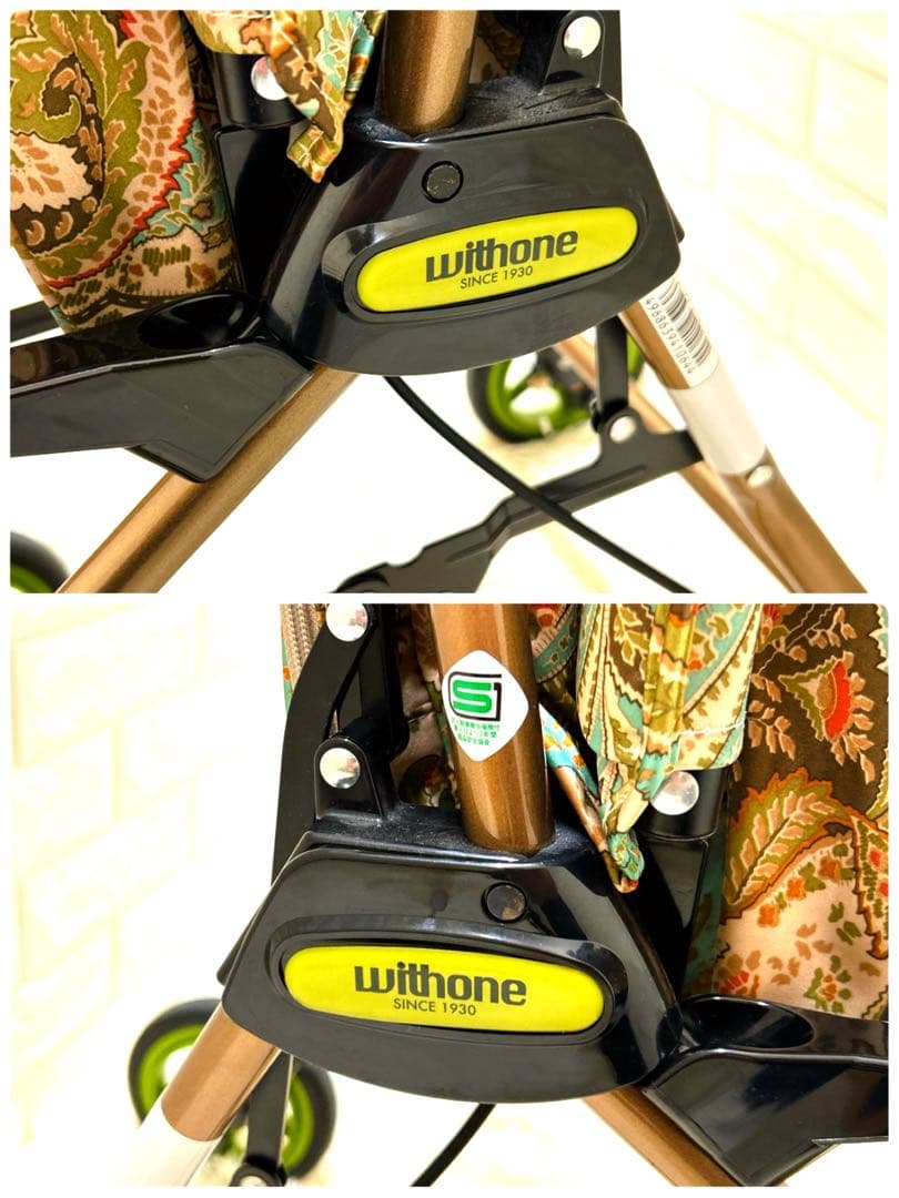 極美品　ウィズワン シルバーカー ライトステップ •タイニーWヌーボー　オム