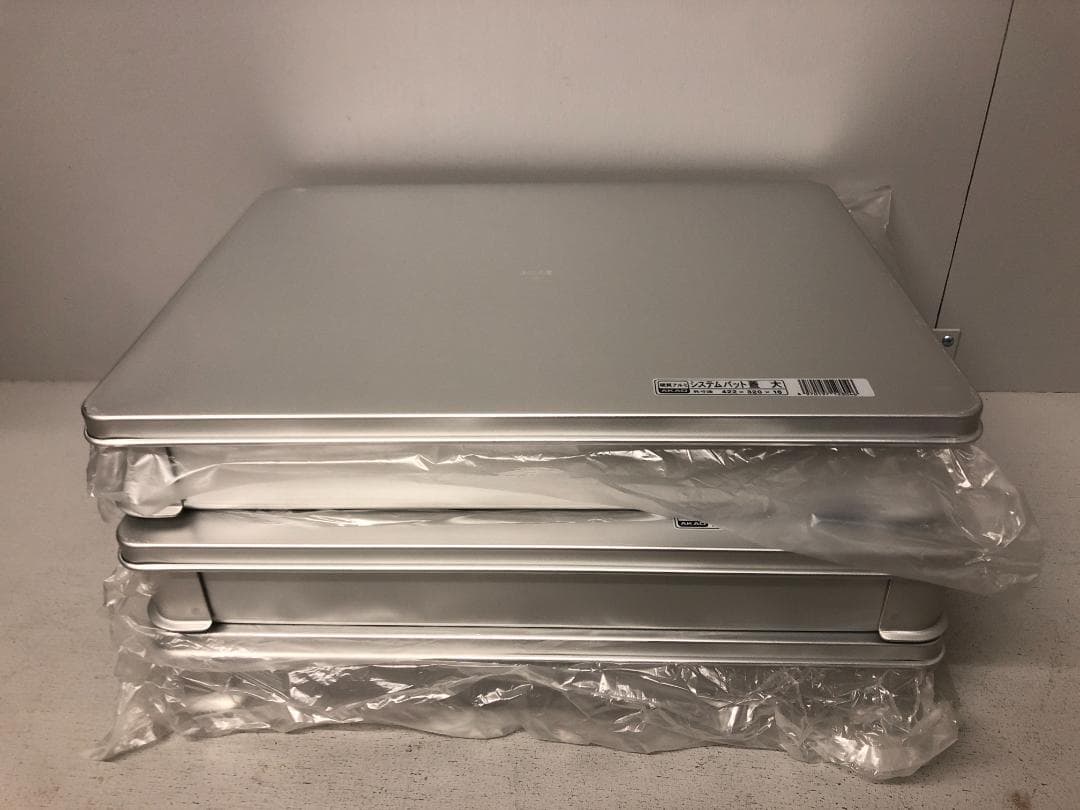 塩昆布 蓋付　3個　アカオアルミシステムバットL型　大 60　餃子バット⑵