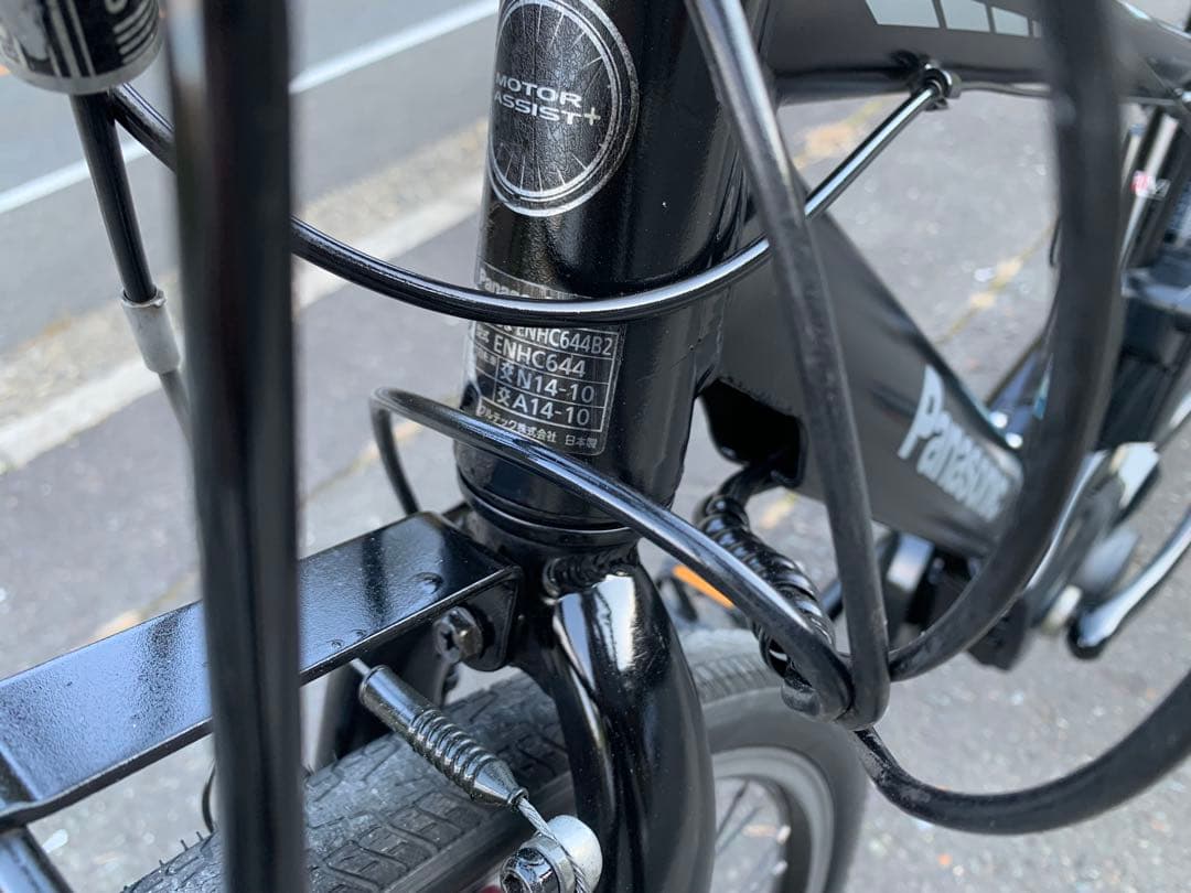 動作確認済 】送料無料Panasonic 電動アシスト自転車JETTER10速