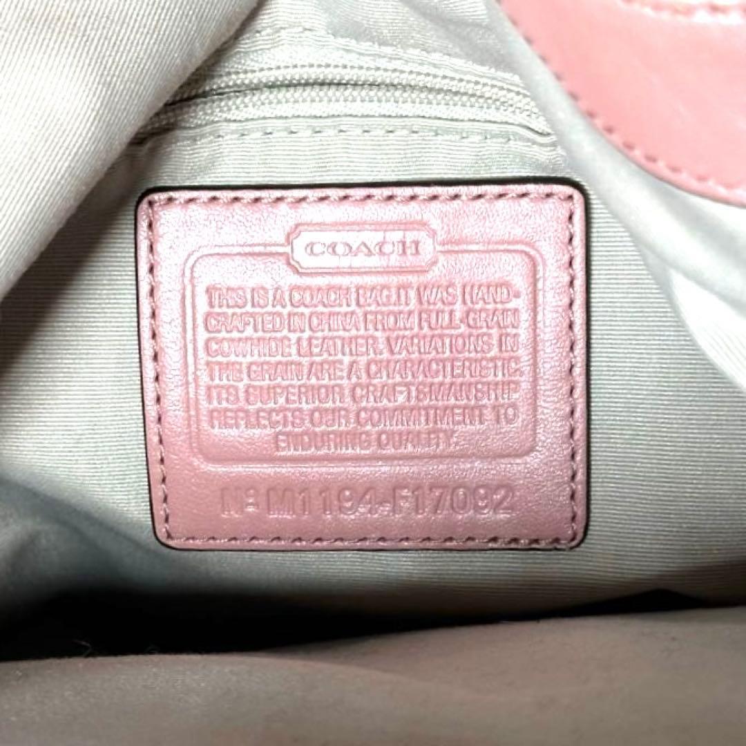 バッグ COACH Soho Large Hobo Shoulder Bag PINK