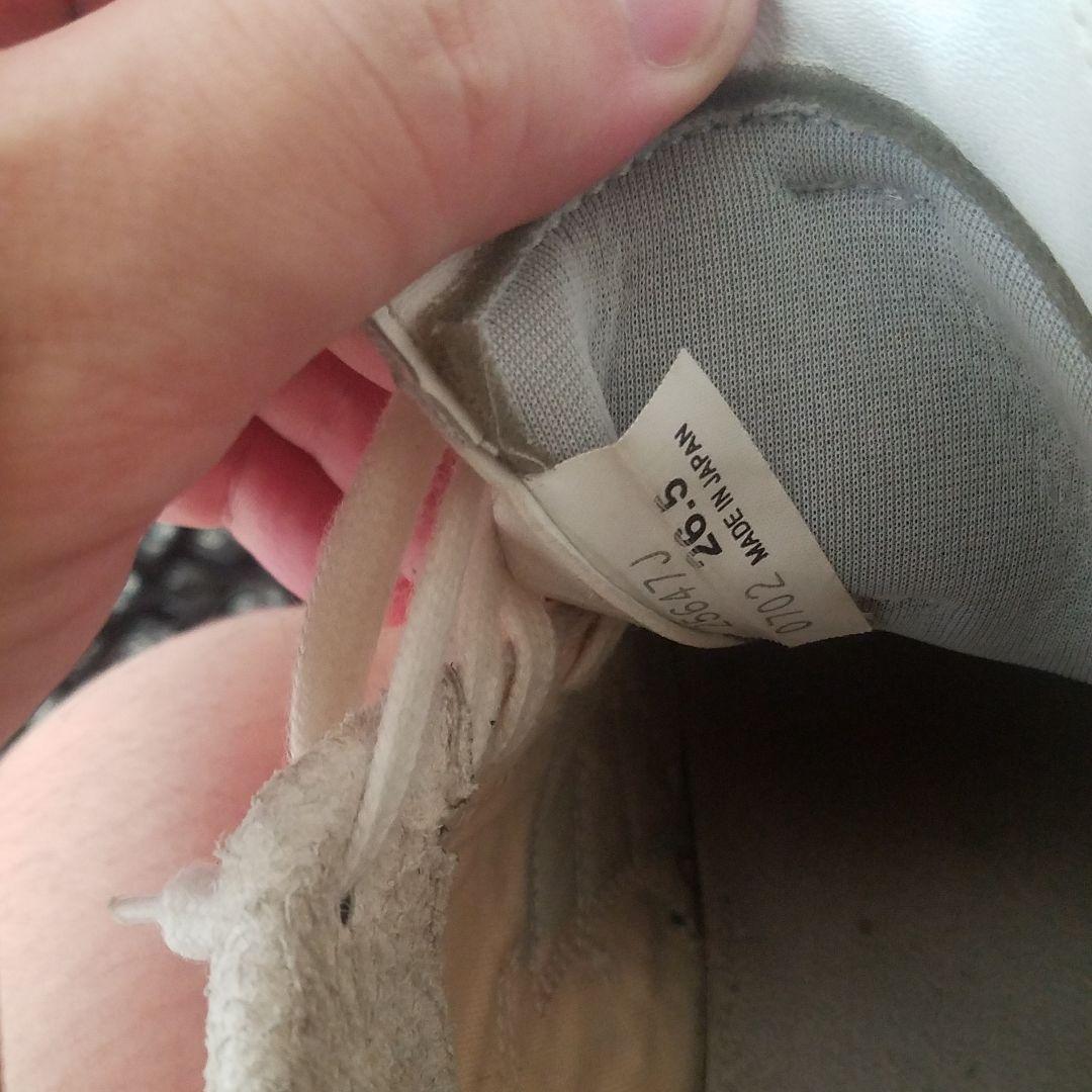 ディアドラ　カンパーニャ RTX 26.5cm