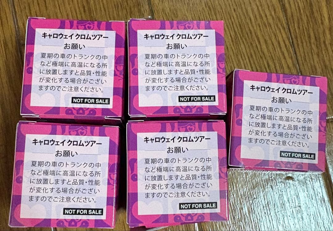 新品 ゴルフボール 65個 パチンコ スロット キャラクター