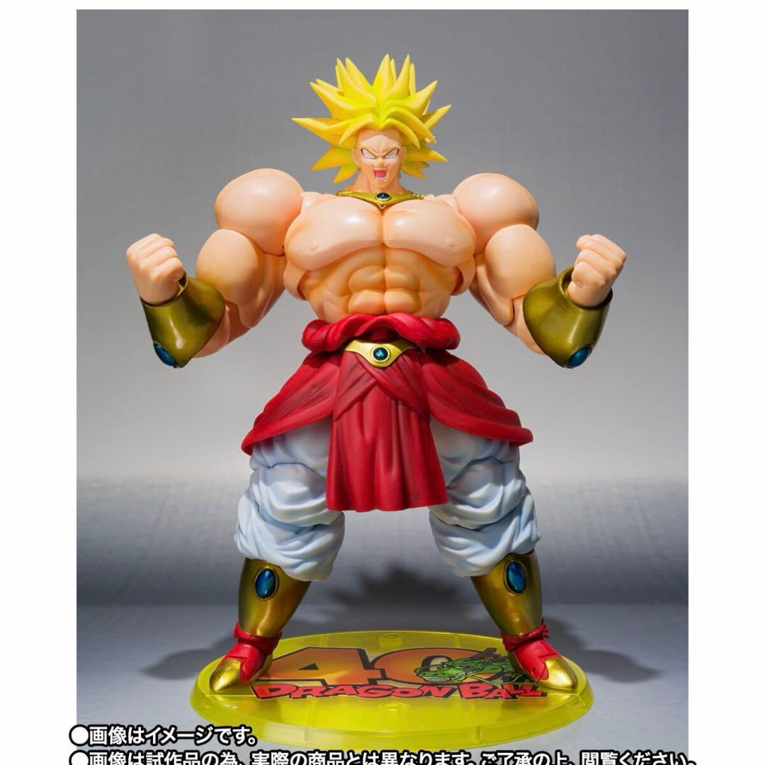 S.H.Figuarts ブロリー-40周年記念再販Edition-