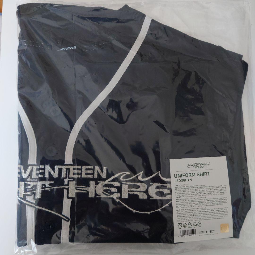SEVENTEEN ユニフォームシャツ JEONGHAN 02