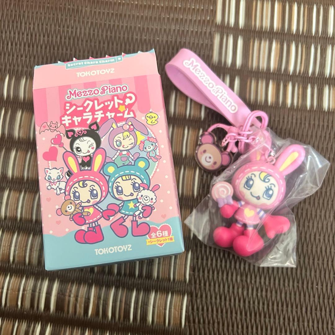 シークレットキャラチャーム ベリエちゃん - メルカリ