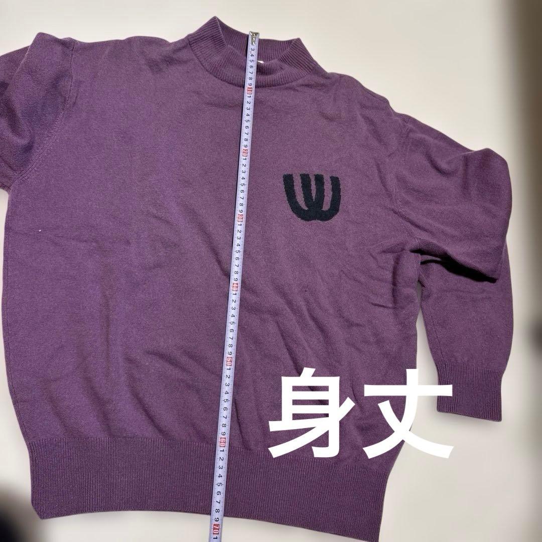 わけちゃんまとめ買い２点