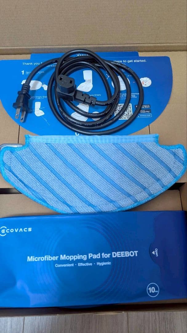 エコバックス DEEBOT N8 PRO+
