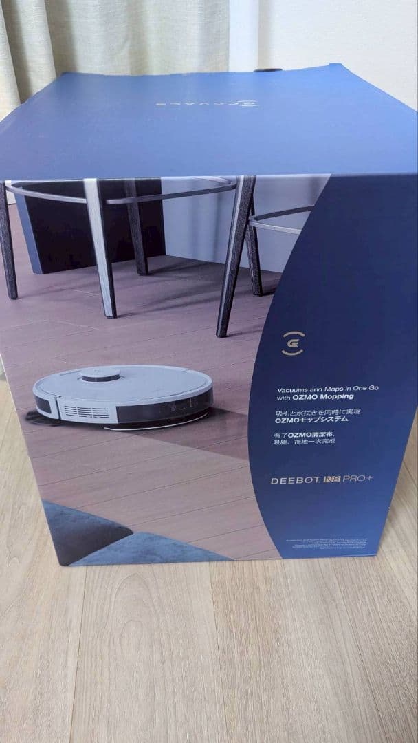 エコバックス DEEBOT N8 PRO+