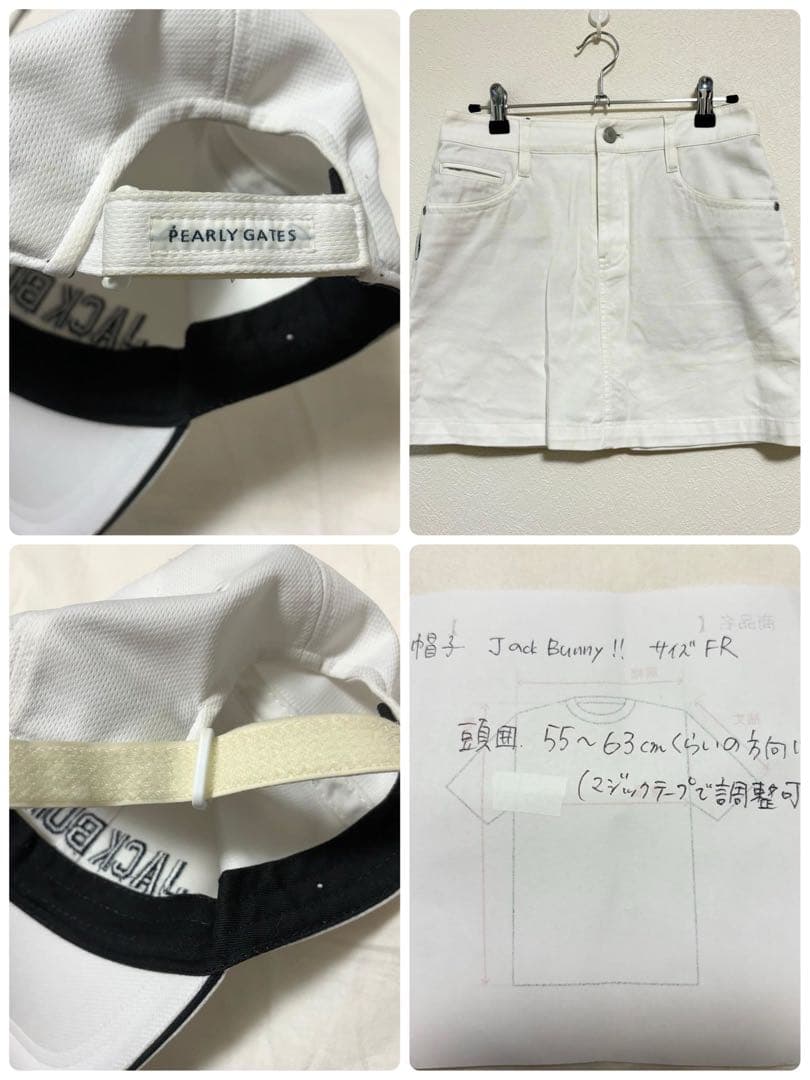 JackBunny!!ゴルフウェアセット ポロシャツ0 ミニスカート0 帽子FR