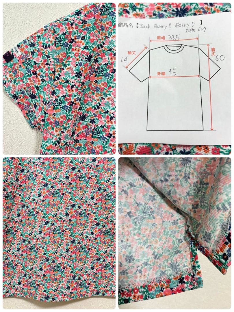 JackBunny!!ゴルフウェアセット ポロシャツ0 ミニスカート0 帽子FR