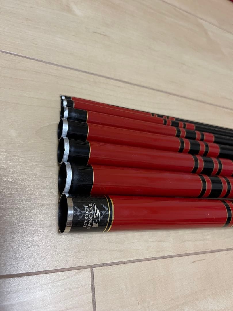 がまかつ がま鮎競技スペシャルV5引抜早瀬9.0M 鮎竿 鮎釣り