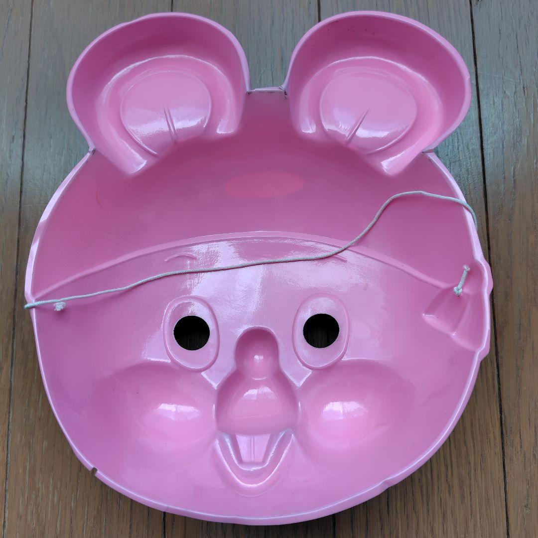 にこにこぷん　ぽろり　お面　レトロ　【匿名配送】