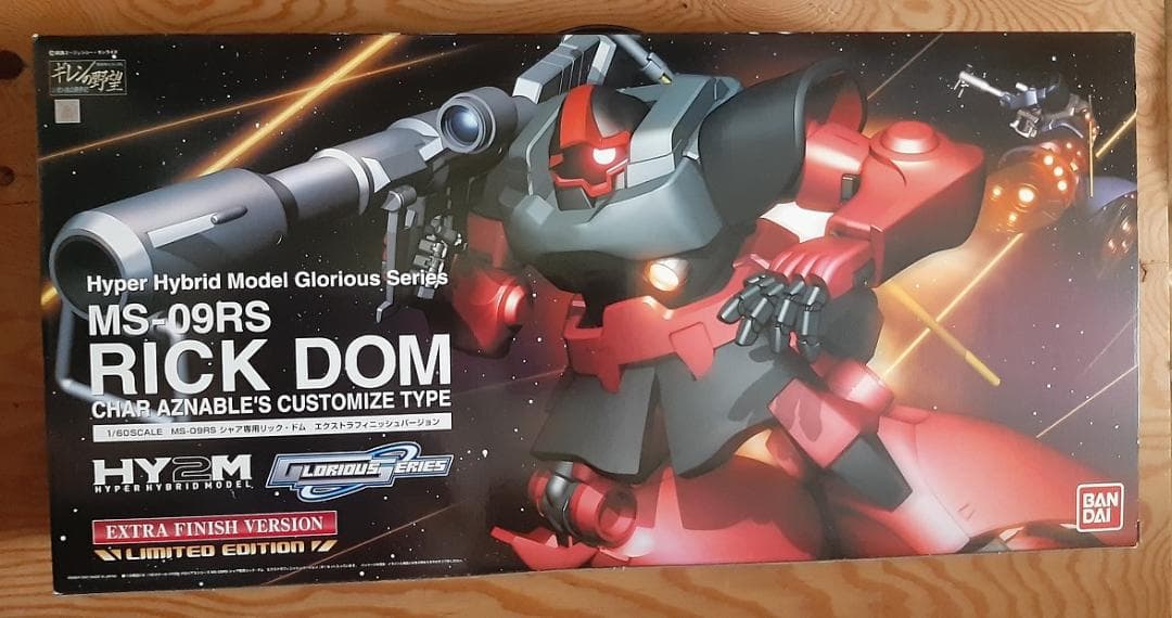 1/60 HY2M シャア専用リック・ドム エクストラフィニッシュVer. - メルカリ
