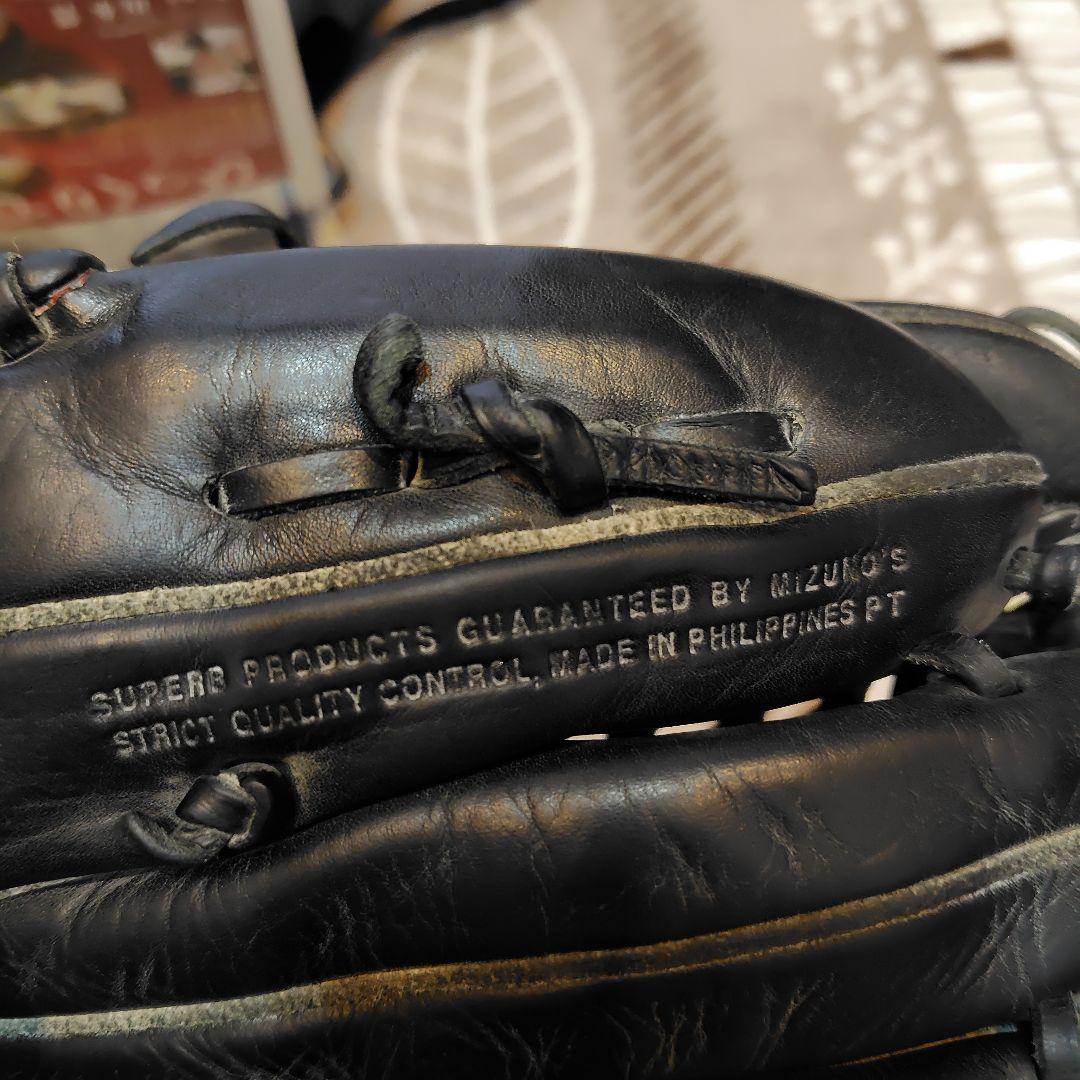 ミズノ 少年軟式グローブ