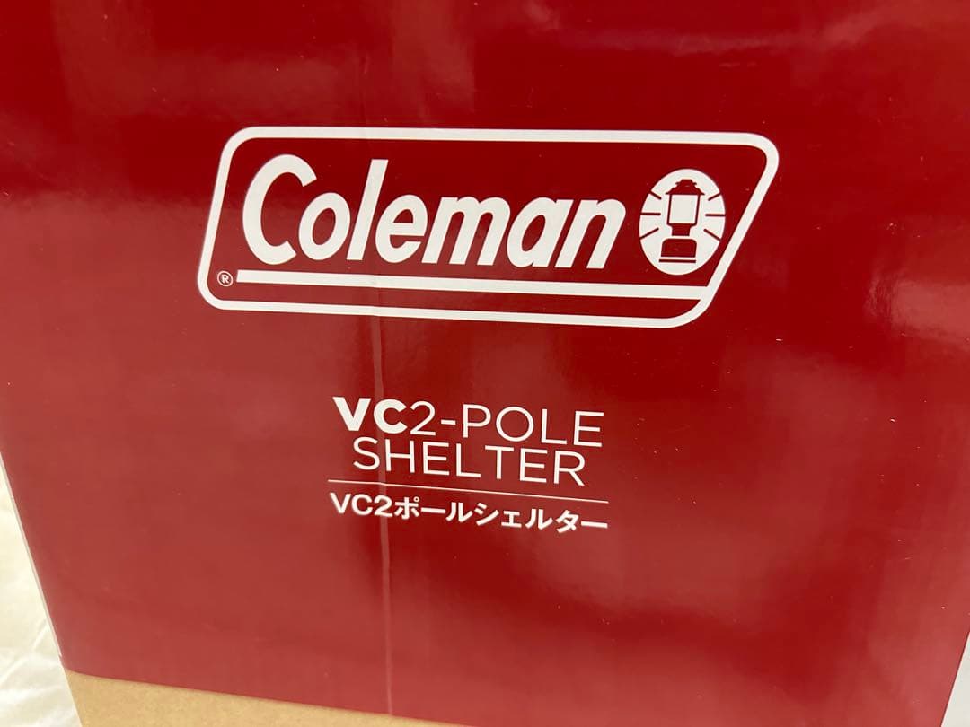 Coleman VC2ポールシェルター　2000038562 コールマン 新品