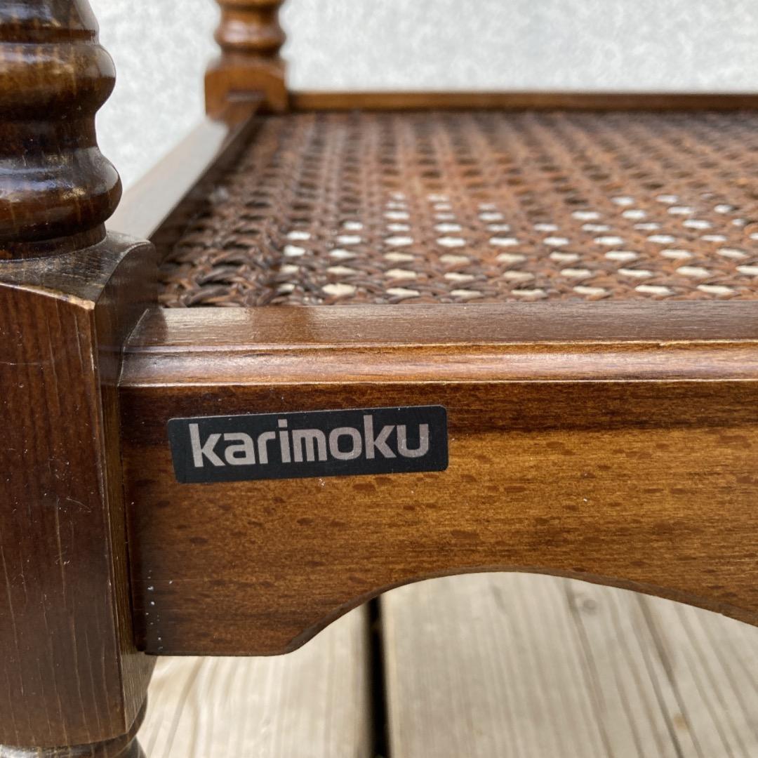 【名古屋近郊配送無料】カリモク KARIMOKU コロニアル サイドテーブル
