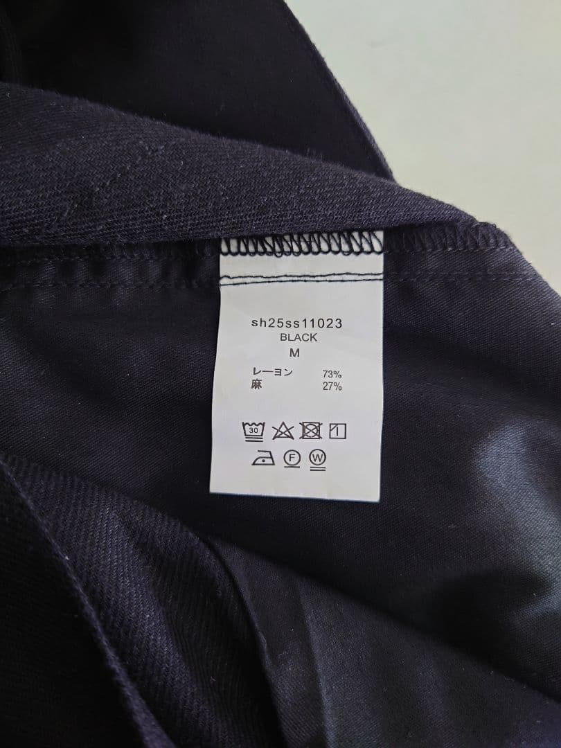 shiun LINEN BELTED PANTS 黒　サイズМ