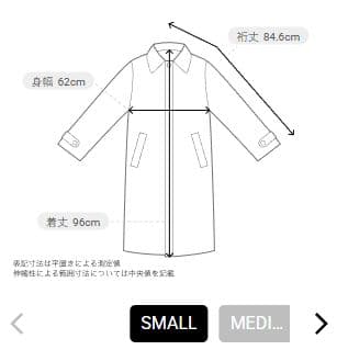 【SHIPS別注】Barbour 3/4 COAT サイズS