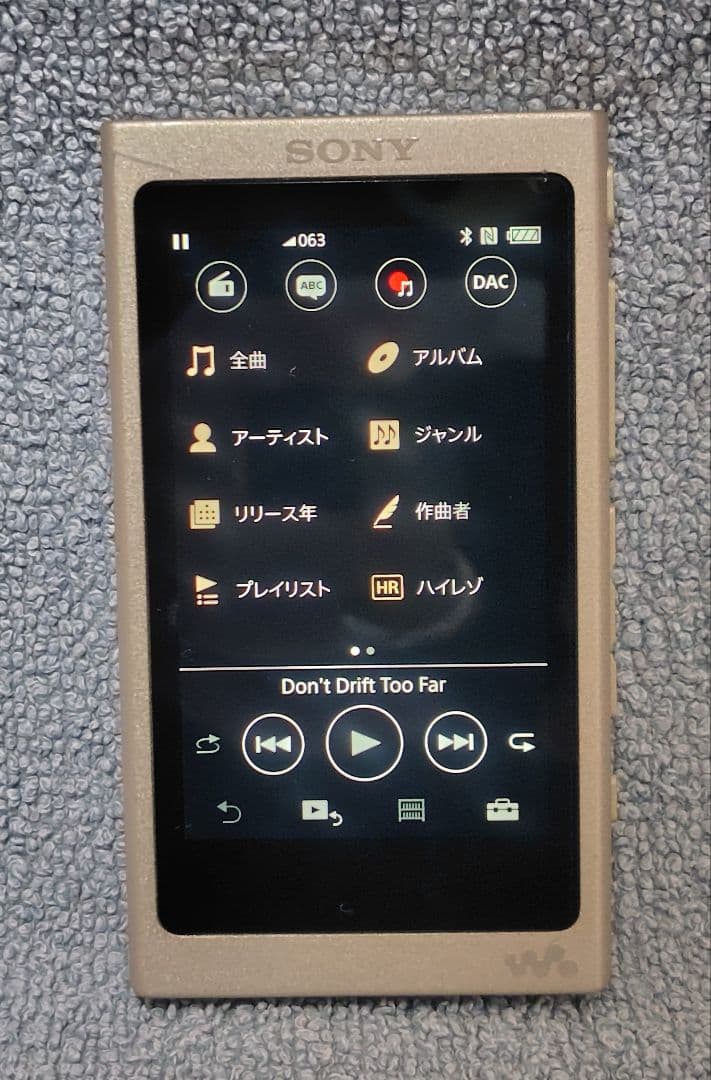 SONY ウォークマンNW-A45